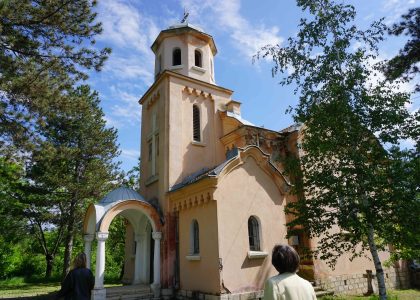историята кремена