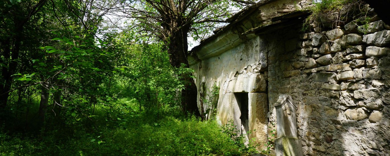 старата църква долна кремена